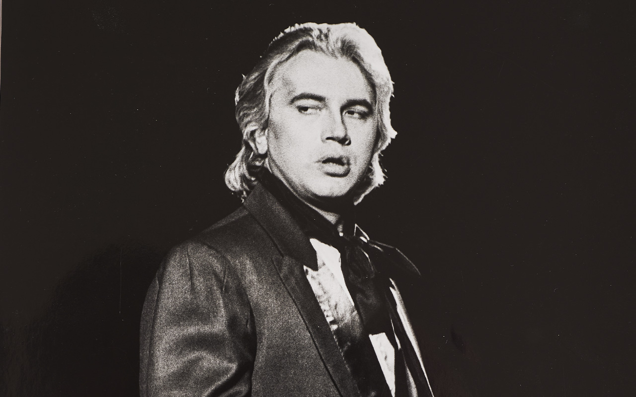 Евгений Онегин