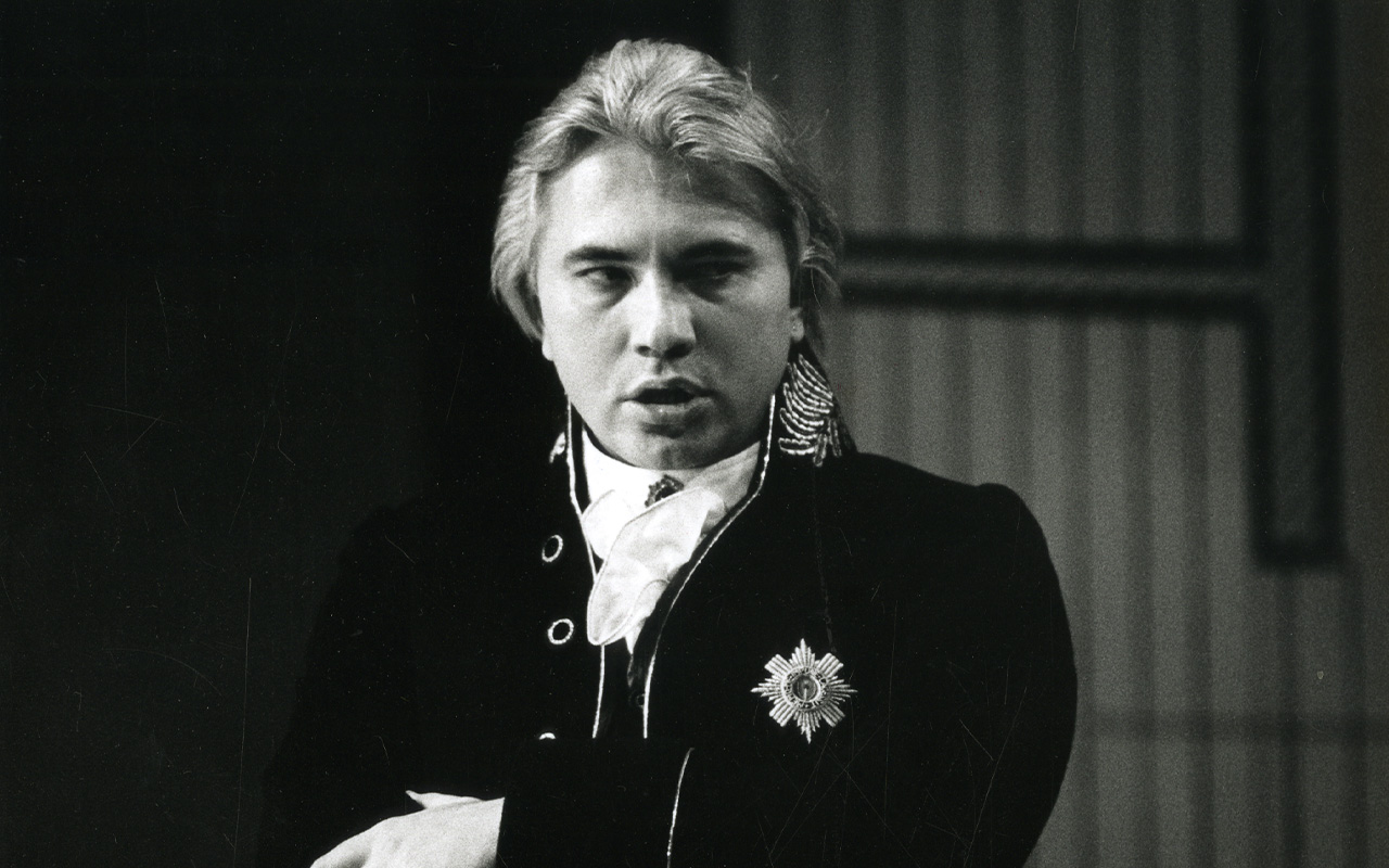 Граф Альмавива