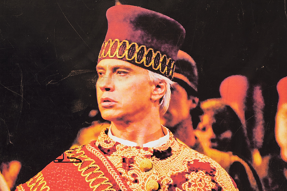 Симон Бокканегра