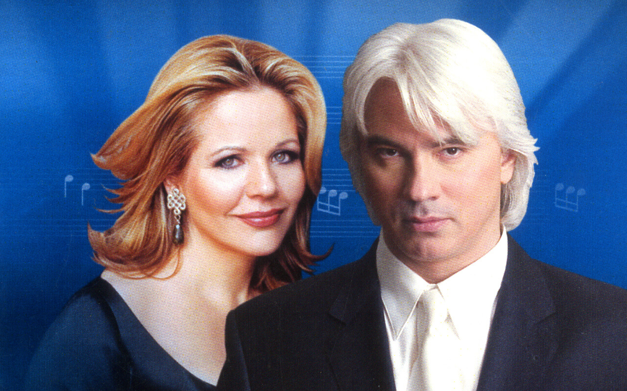 Хворостовский и друзья