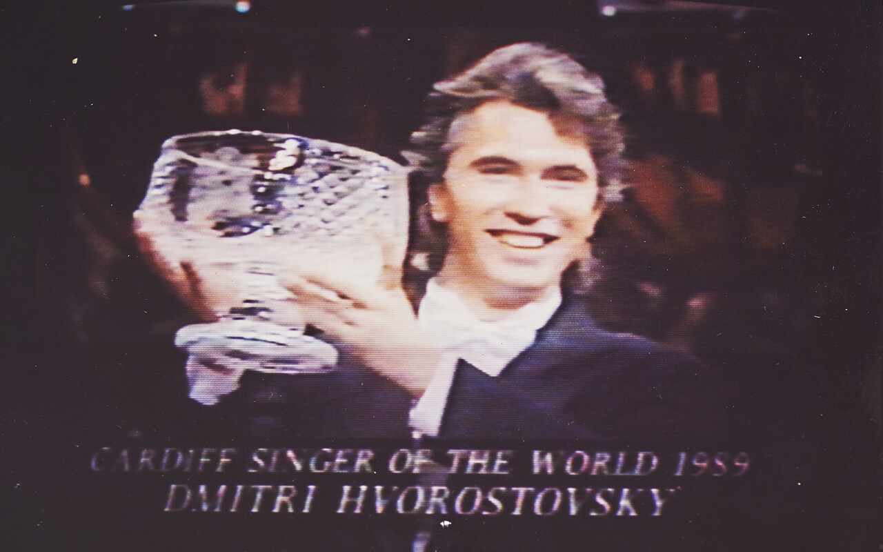 Путь к славе