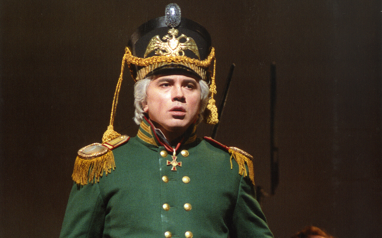 Оперное искусство